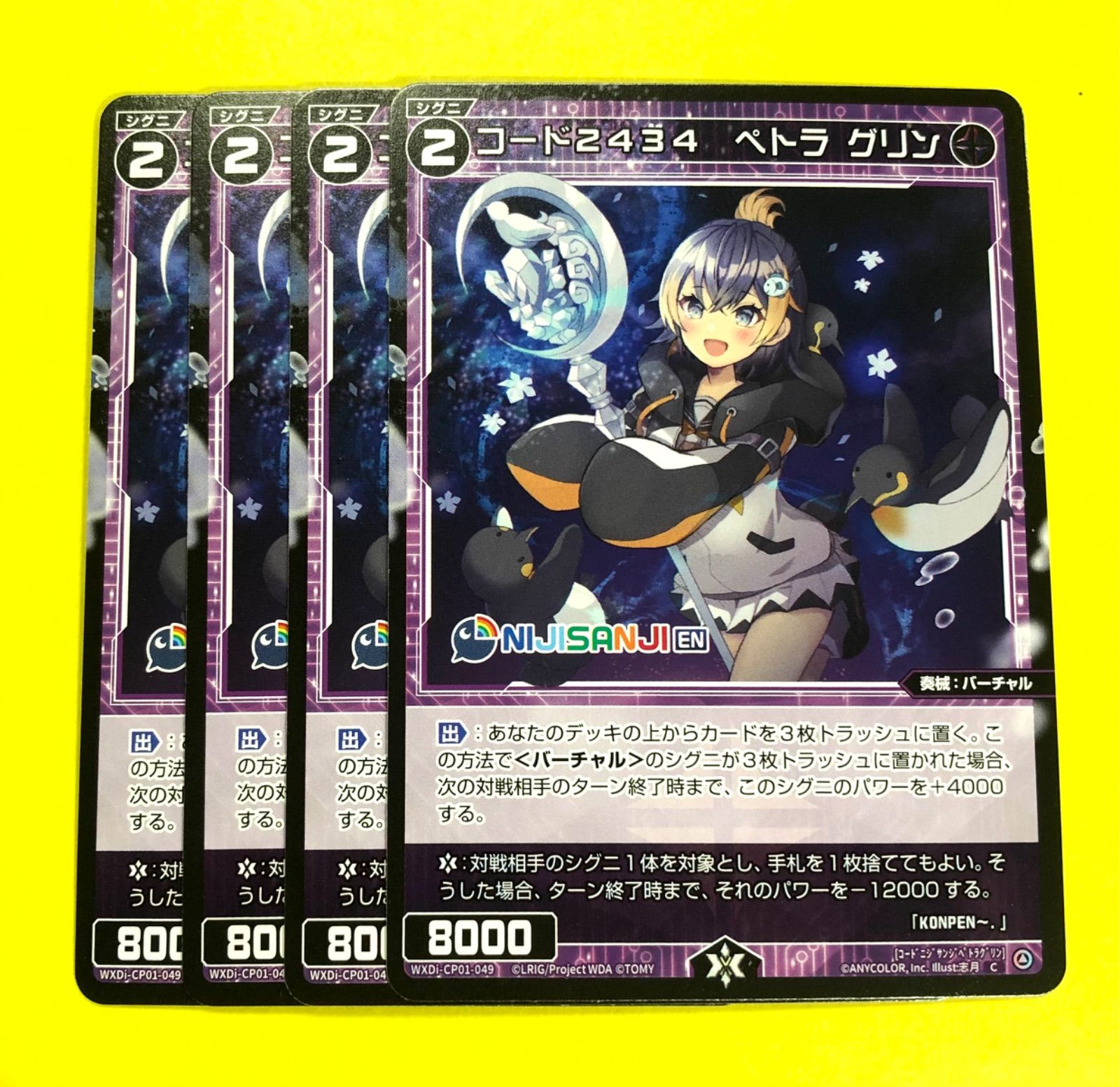 Amazon.co.jp: オートバイスポーツスクリーンフロントガラス