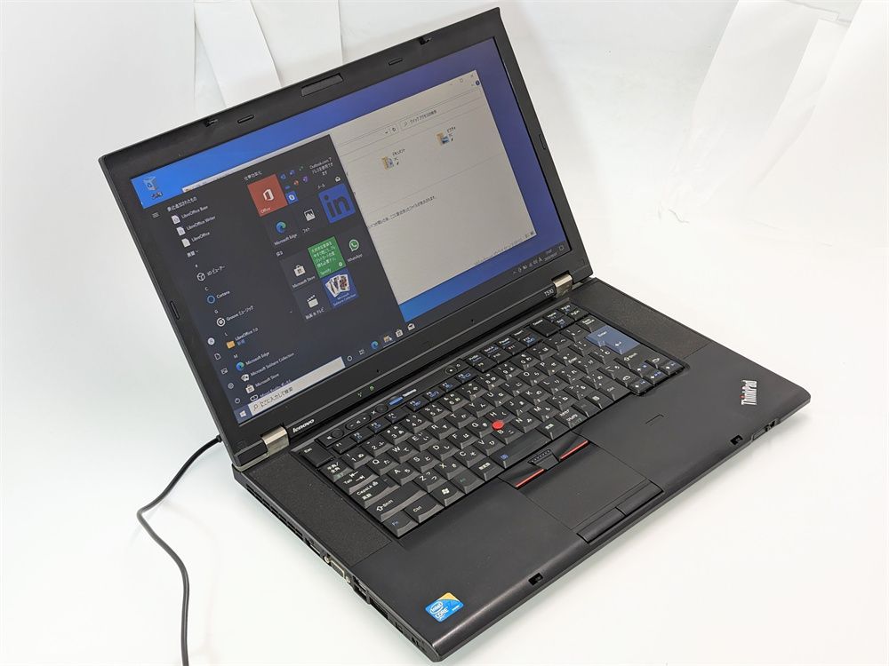 送料込 おまけ有り 保証付 WiFi 15.6型ワイド ノートパソコン レノボ Lenovo T510 中古良品 Core i7 4GB