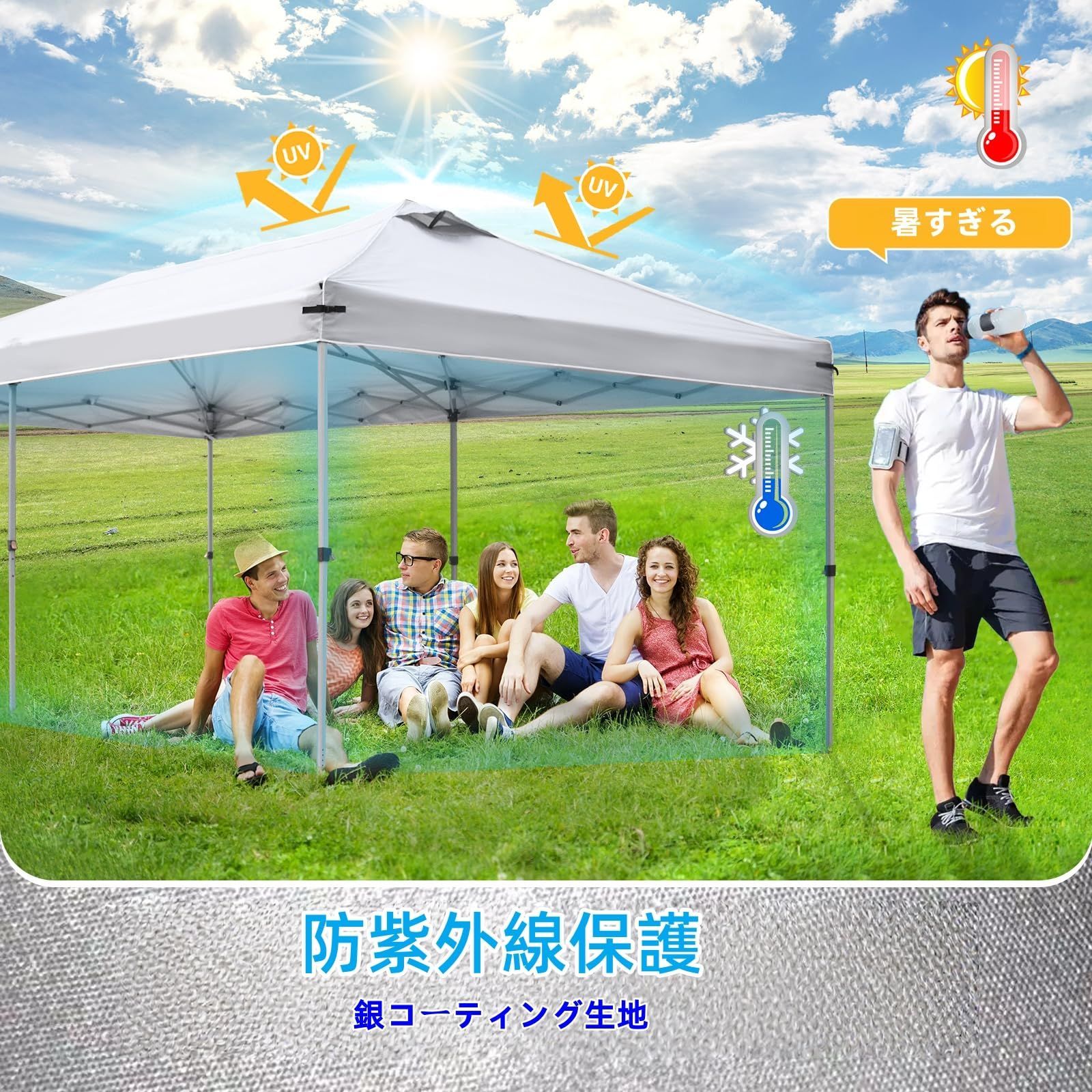 トップカバーのみ ホワイト