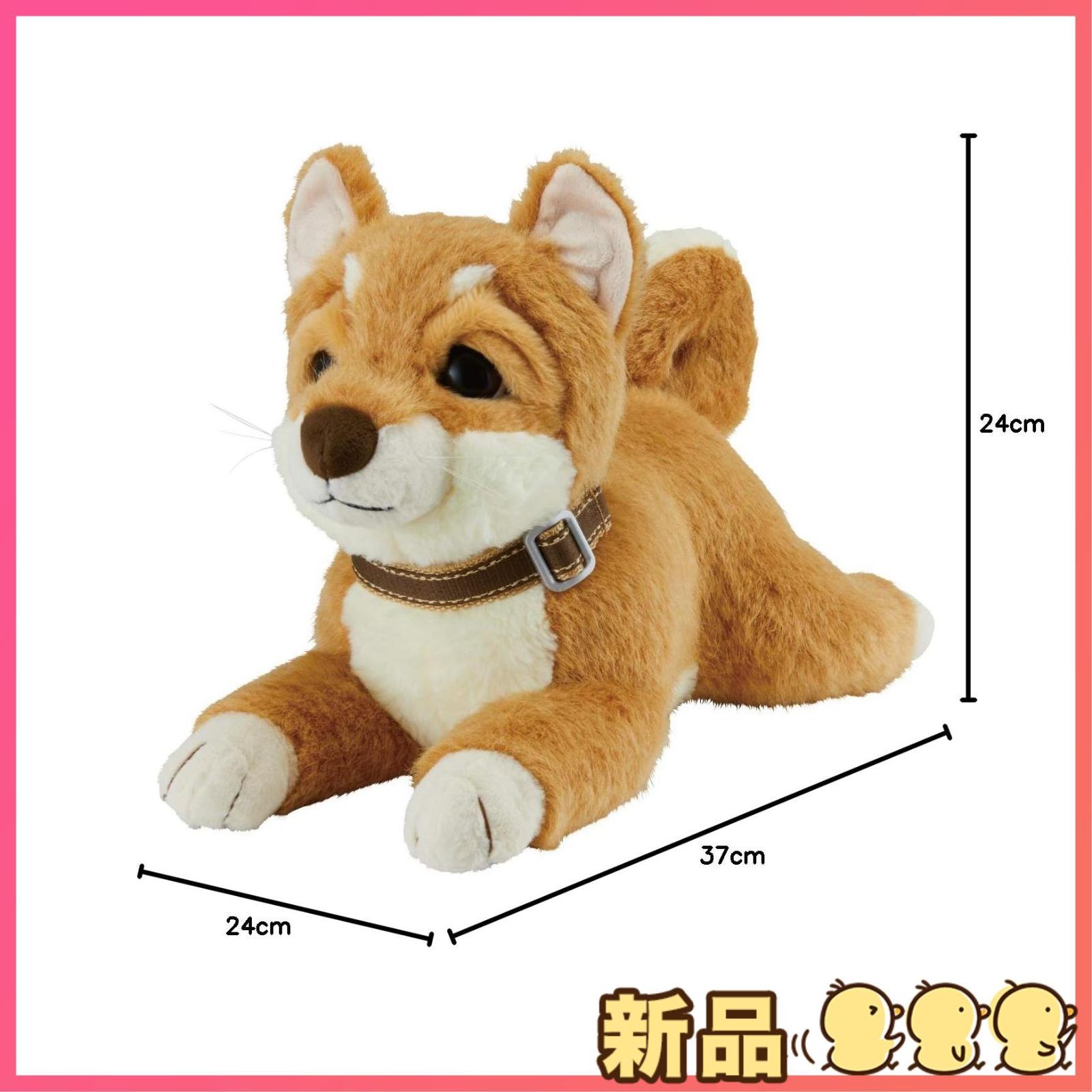 ☆新品☆おはようで始めるなごみケーションわんこ柴犬 おしゃべり 
