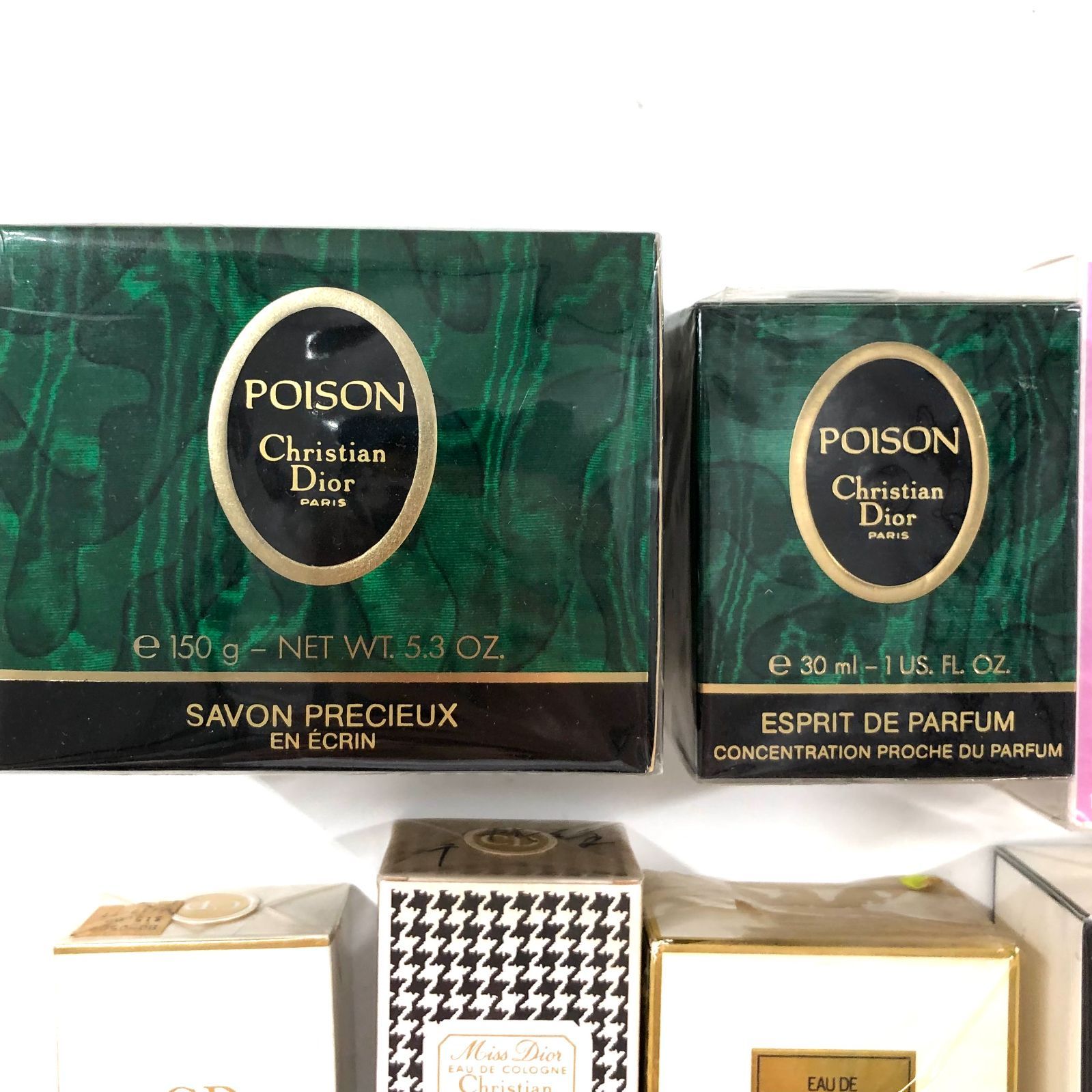 状態色々！香水大量まとめセット/レディースメンズユニセックスDior