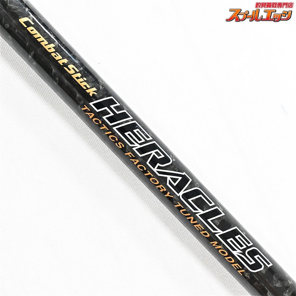 エバーグリーン コンバットスティック ヘラクレス HCSC-82XX ザ 