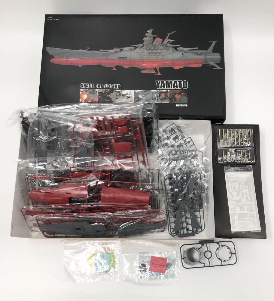BANDAI - 【中古】未組立 バンダイ 1/350 宇宙戦艦ヤマト[17][240017707543] 中古】未組立 バンダイ 1/350 宇宙戦艦ヤマト[17][240017707543