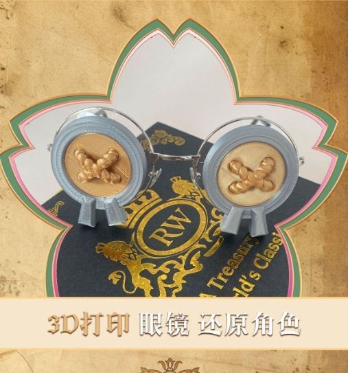 撮影会 舞台衣装