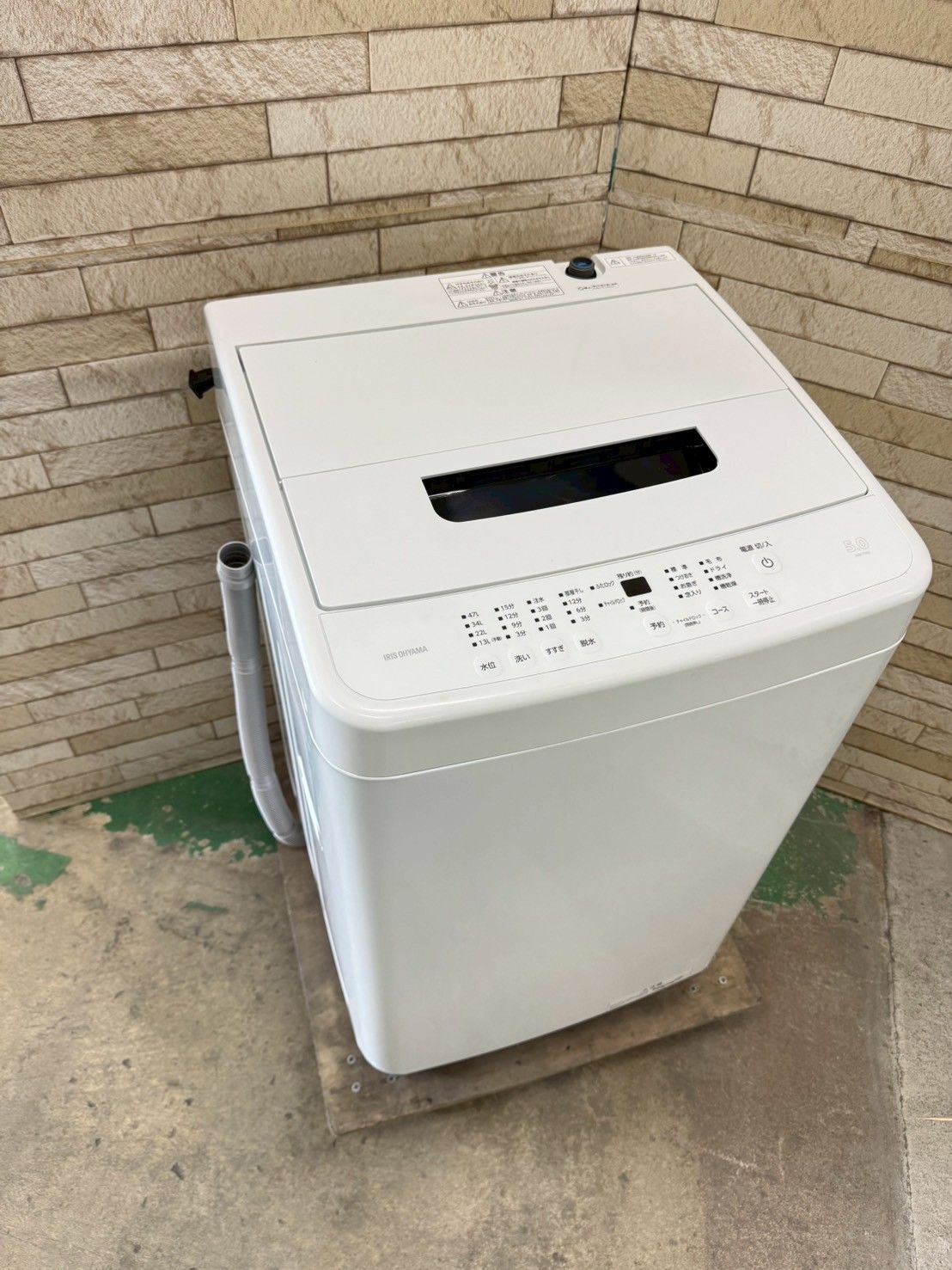 高年式】大阪送料無料☆3か月保障付き☆洗濯機☆アイアリスオーヤマ