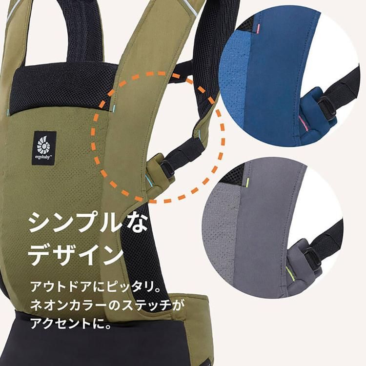 プレゼント