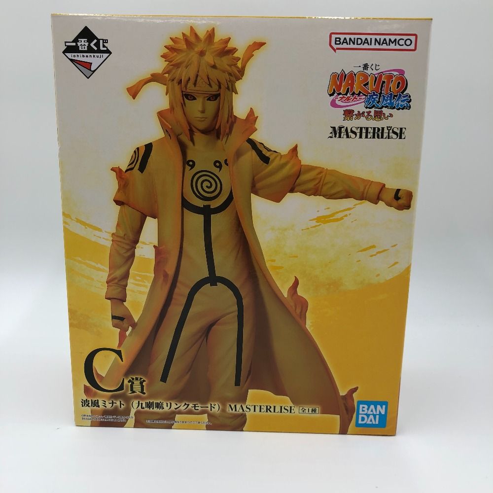 NARUTO 波風ミナトMASTERLISE 一番くじ