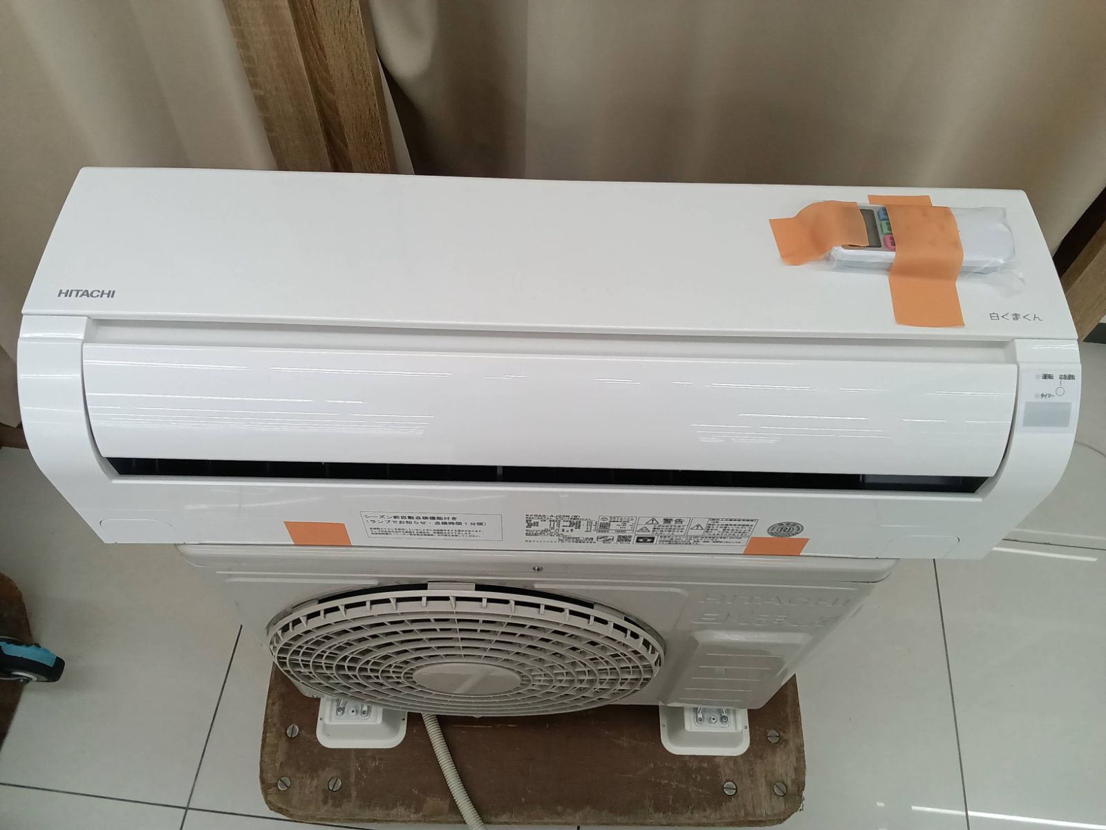 2.2kw室外機セット