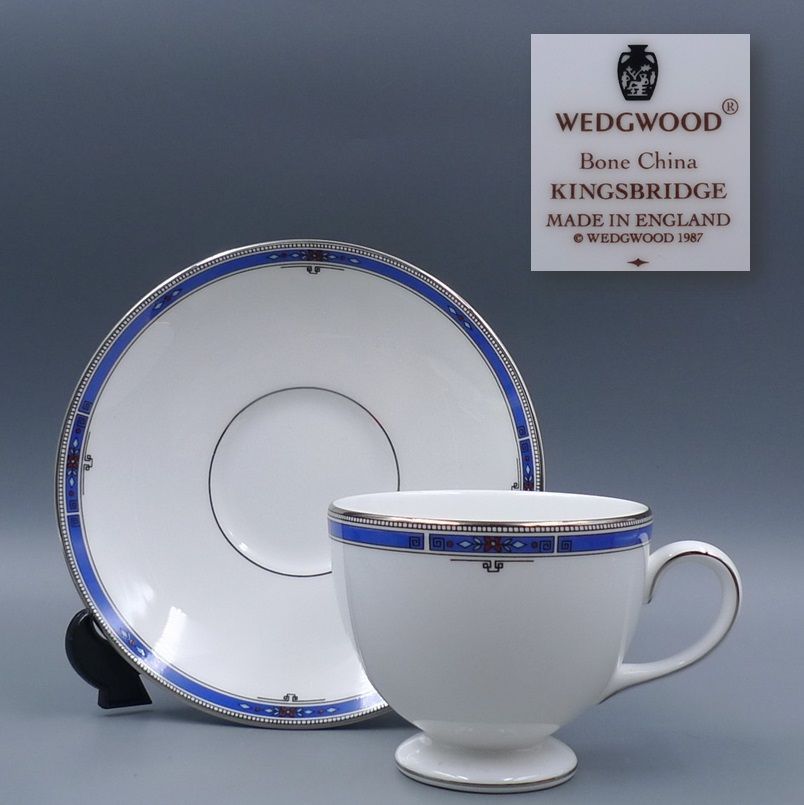 未使用 希少 廃盤品 1987年 ウェッジウッド WEDGWOOD キングスブリッジ