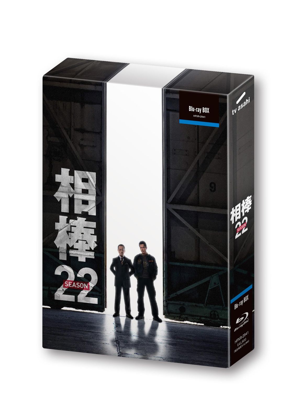 相棒 season6 DVD-BOX I & II セット 水谷豊 寺脇康文 相棒 season6 DVD-BOX I & II セット 水谷豊 寺脇康文