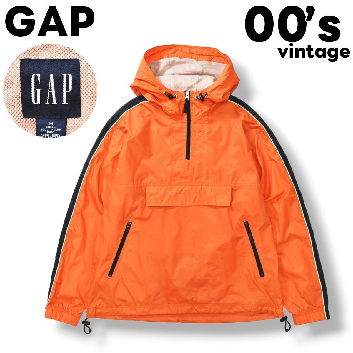 希少】 00s初期 ヴィンテージ オールド ギャップ GAP ナイロン アノラックジャケット パーカー フーディー M オレンジ メンズ - メルカリ