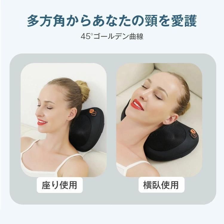 腰