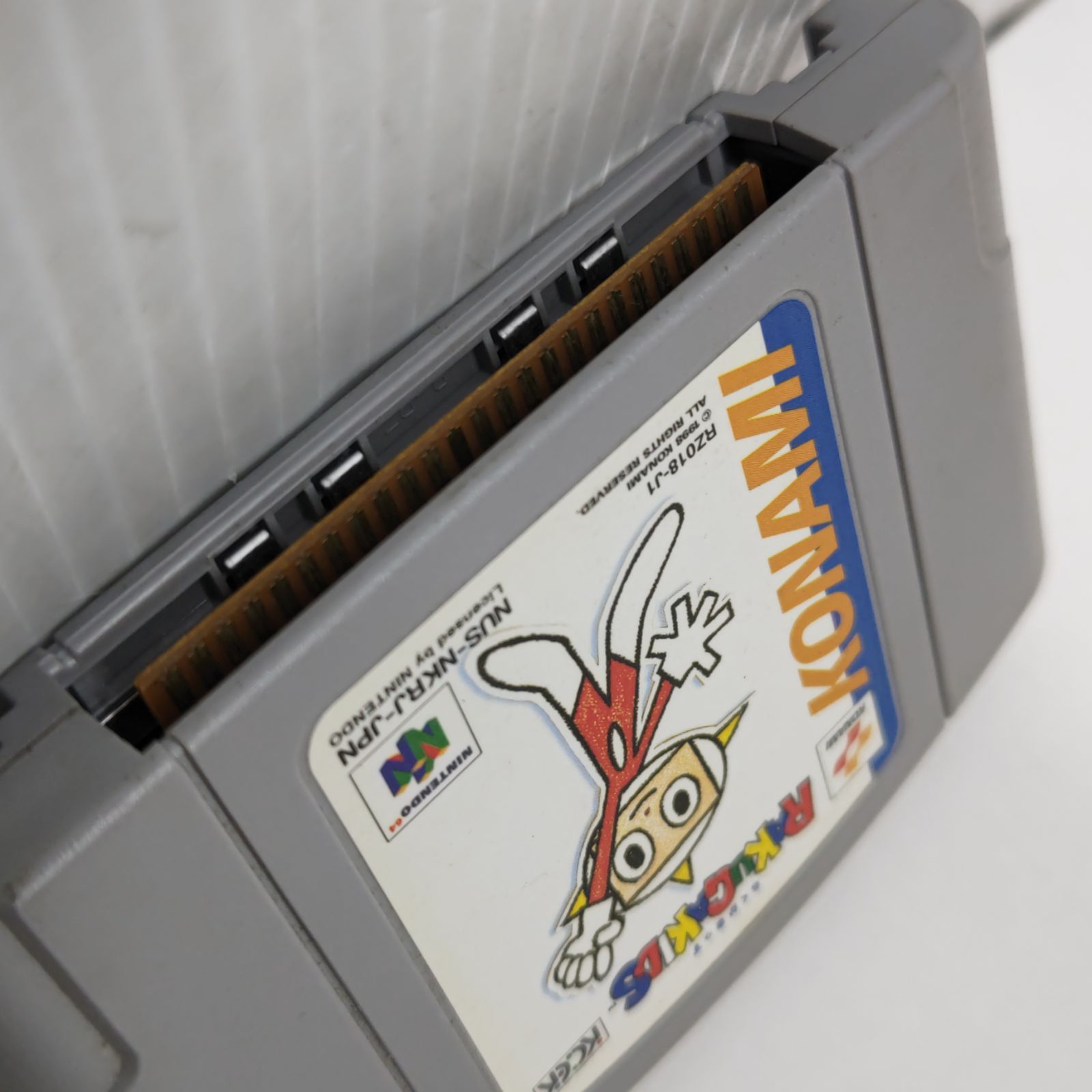 S91444 らくがきっず ニンテンドー64 コナミ ソフト - メルカリ