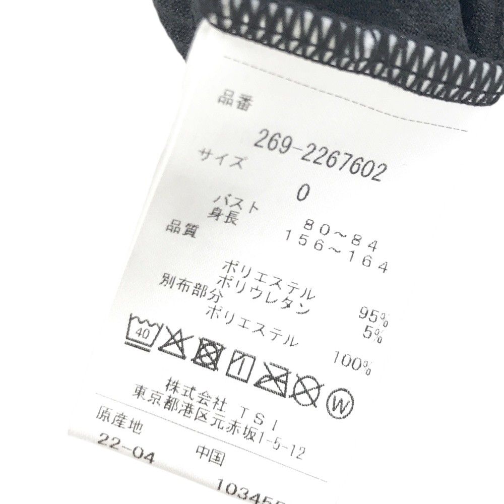 240101523327 ゴルフウェア