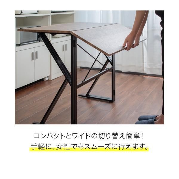 2点 セット