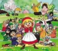 赤ずきんチャチャ DVD-BOX VOL.3／鈴木真仁、日高のり子、香取慎吾