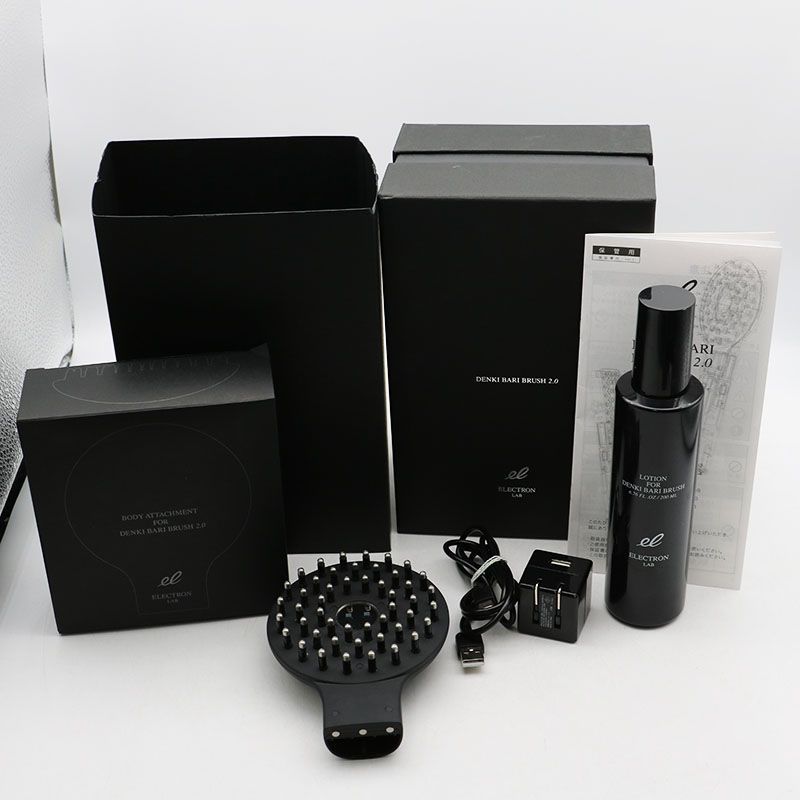 デンキバリブラシ GMコーポレーション エレクトロン デンキバリブラシ