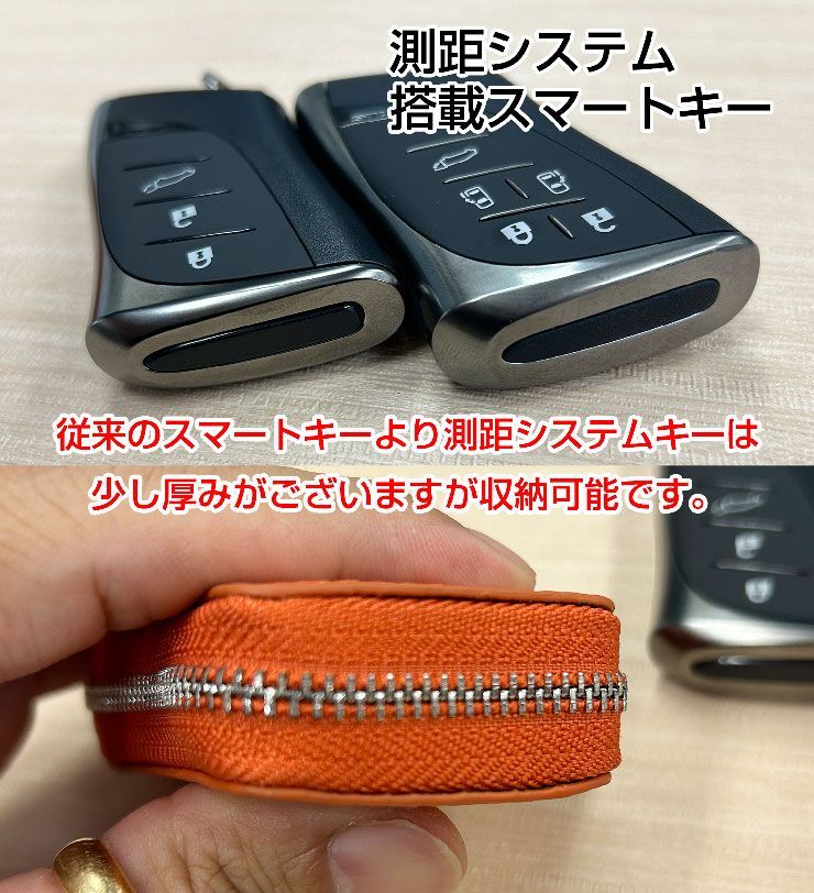【新品•未使用】　レクサス　スマートキーケース　ヘキサゴン　Lタイプ レクサスコレクション 純正スマートキーケース（ヘキサゴン