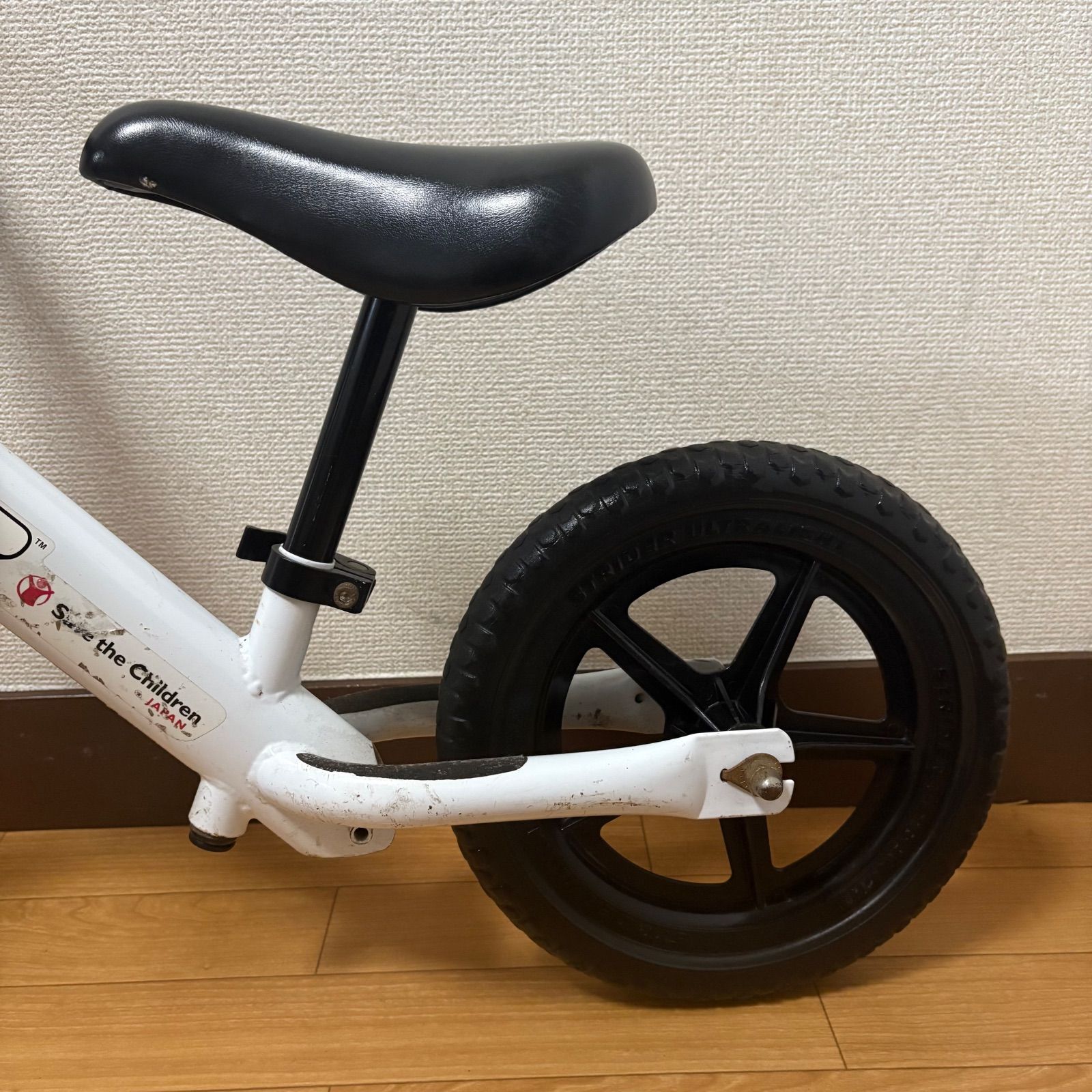 STRIDER ストライダー 希少カラー 限定色 ST-J4 ホワイト