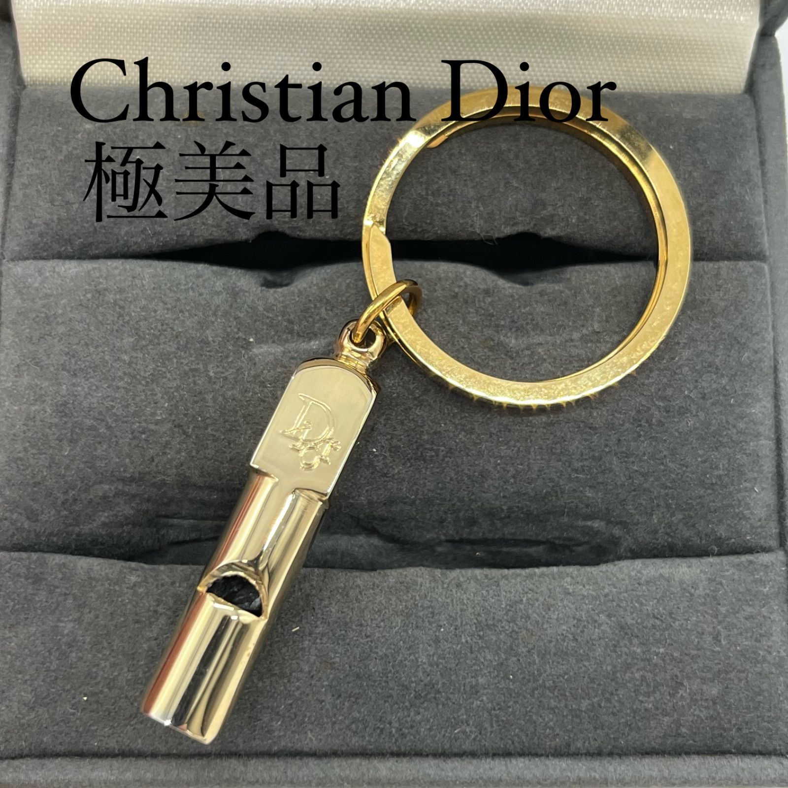 極美品】クリスチャンディオール キーリング キーホルダー ホイッスル 