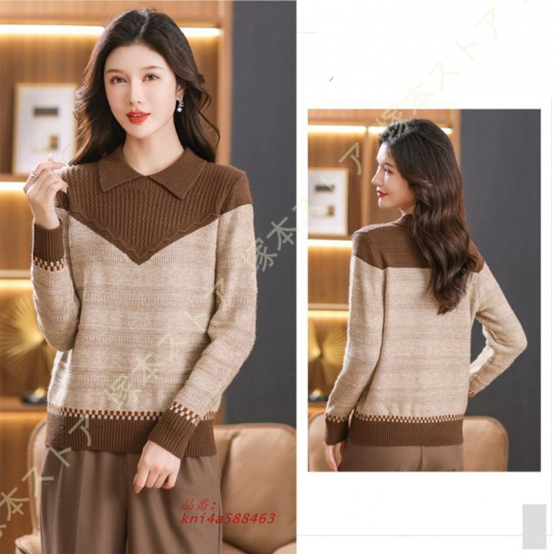 ゆったり トップス