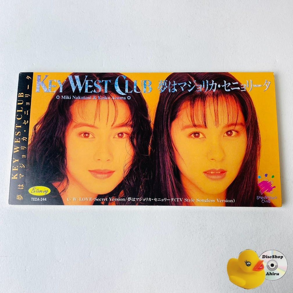 KEY WEST CLUB (中谷美紀・東恵子) / 夢はマジョリカ・セニョリータ TEDA-244 [N5] 【8㎝シングルCD】