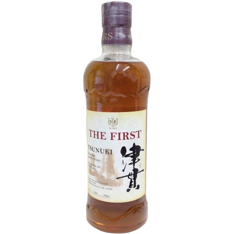700ml 59度