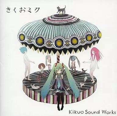 きくおミク0 kikuo si_ku 同人 音楽 同人音楽CD:きくおミク / Kikuo Sound
