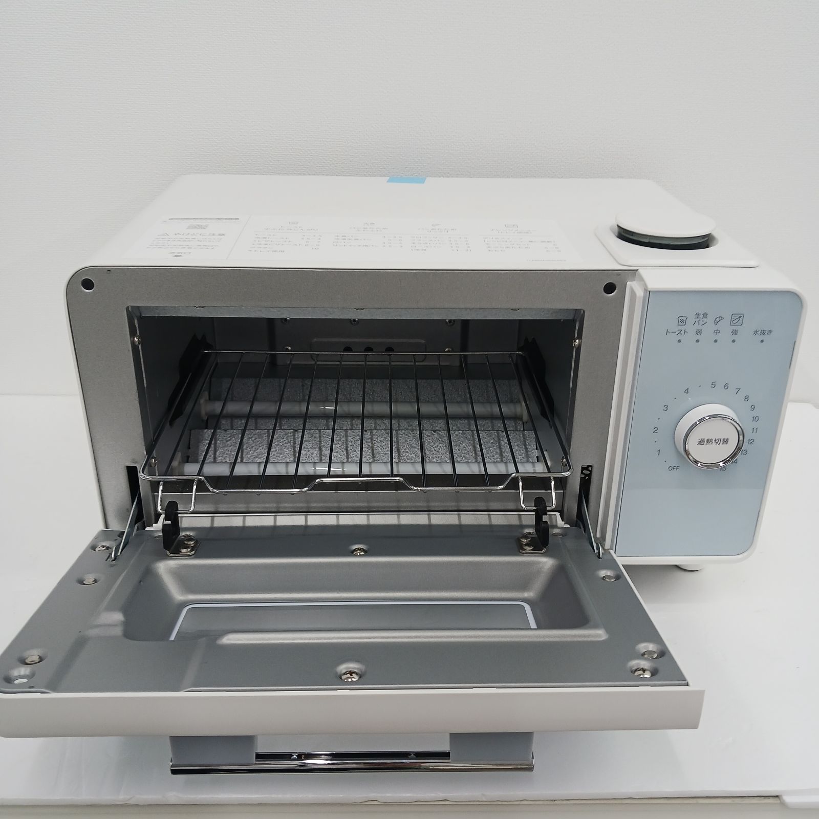 シャープ ヘルシオ グリエ AX-GR2-W ホワイト 31EkHuL4izL.jpg_BO30,255,255,