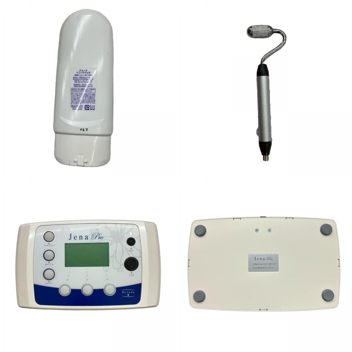 Dr. Jena ジェーナプロ セルキュア 美顔器 小顔 ドクタージェーナ