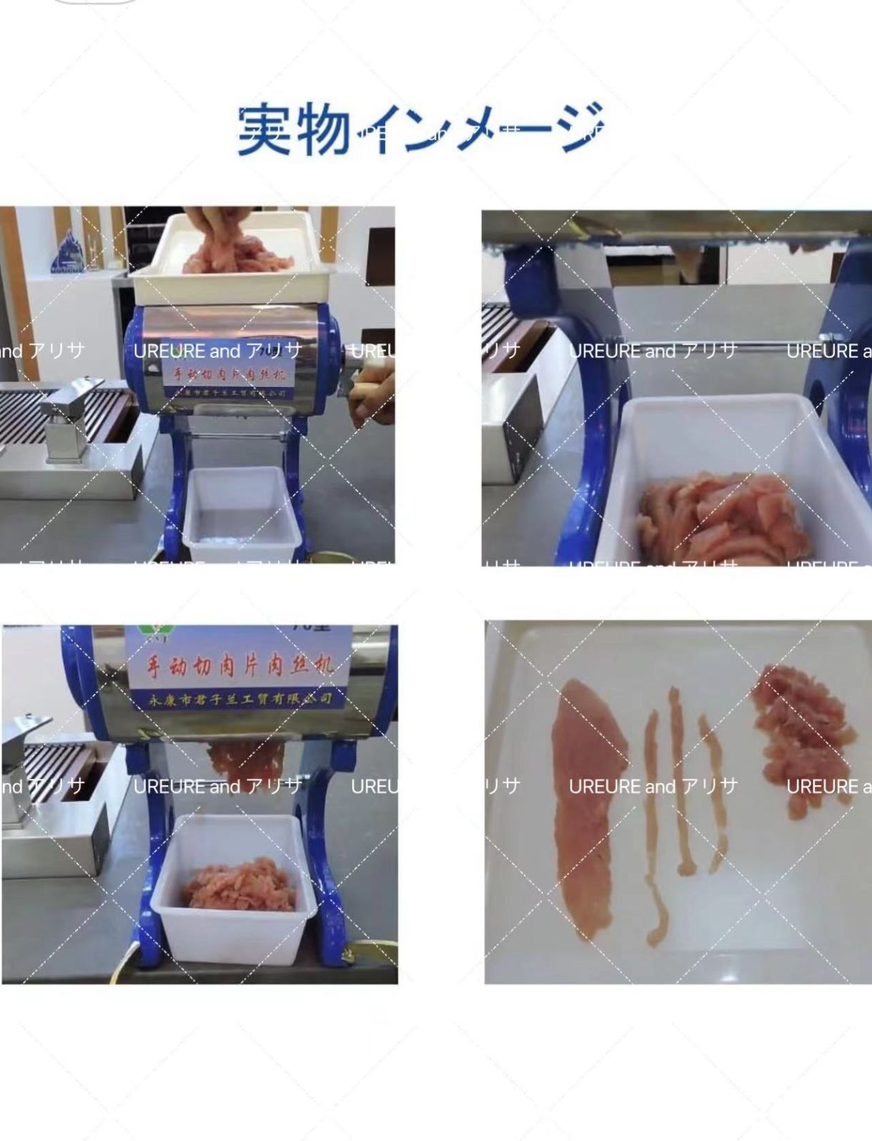 ミンサー手動式 みじんチョッパー 肉 野菜 ペッパー 昆布 家庭用 業務用 肉挽き器 調理機器 厨房用品 調理器具 業務用 豆挽き機 ミンチ機 ミートミンサー