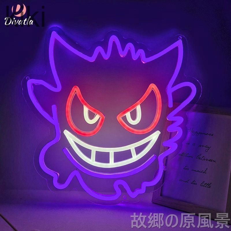 新品未使用ネオンサイン ネオンイト ネオン 管 おしゃれ LED 照明 D643