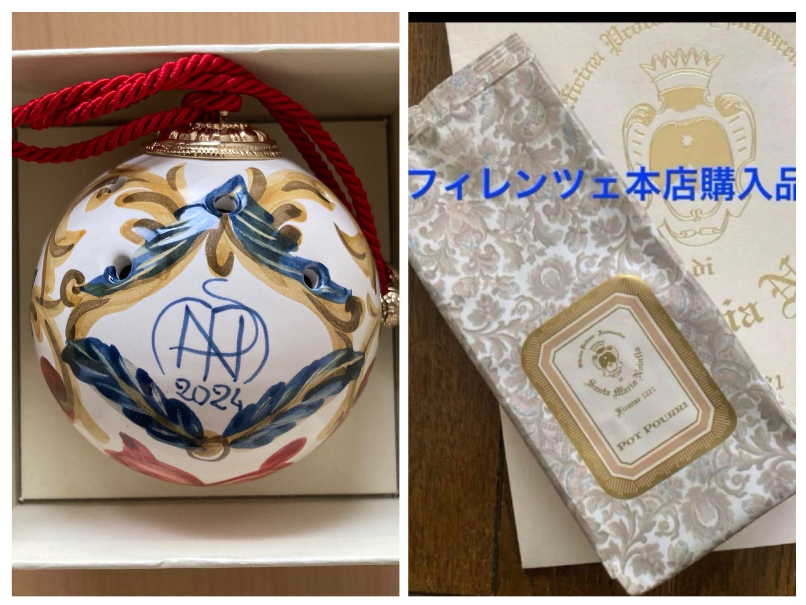 2025年 ◆サンタマリアノヴェッラ◆ポプリ用セラミックボール＆ポプリ100g