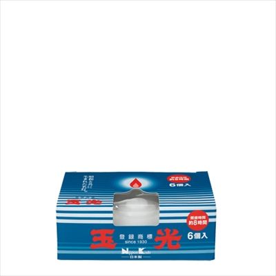 まとめ買い-50点セット 玉光ローソク コップローソク６個入 日本香堂 ローソク