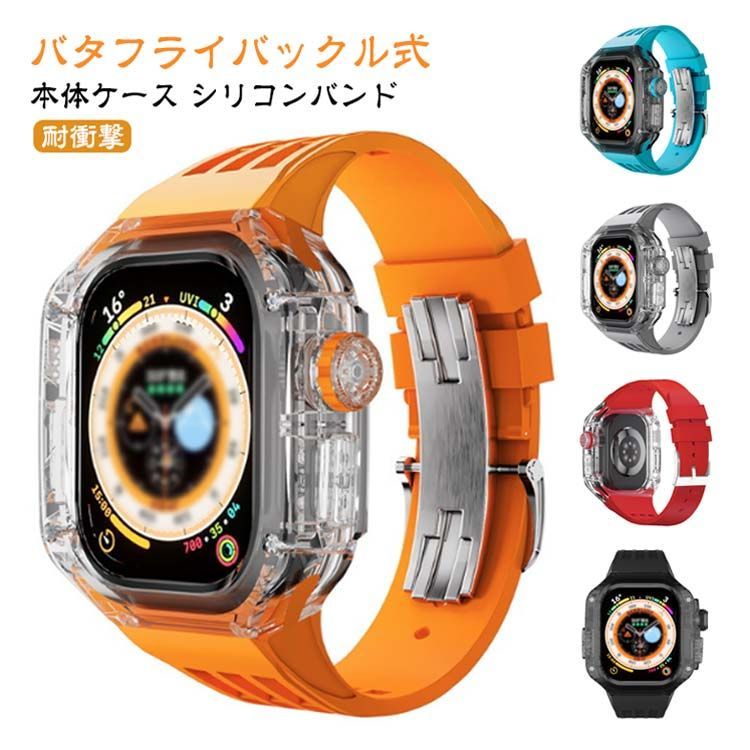 夏 Apple