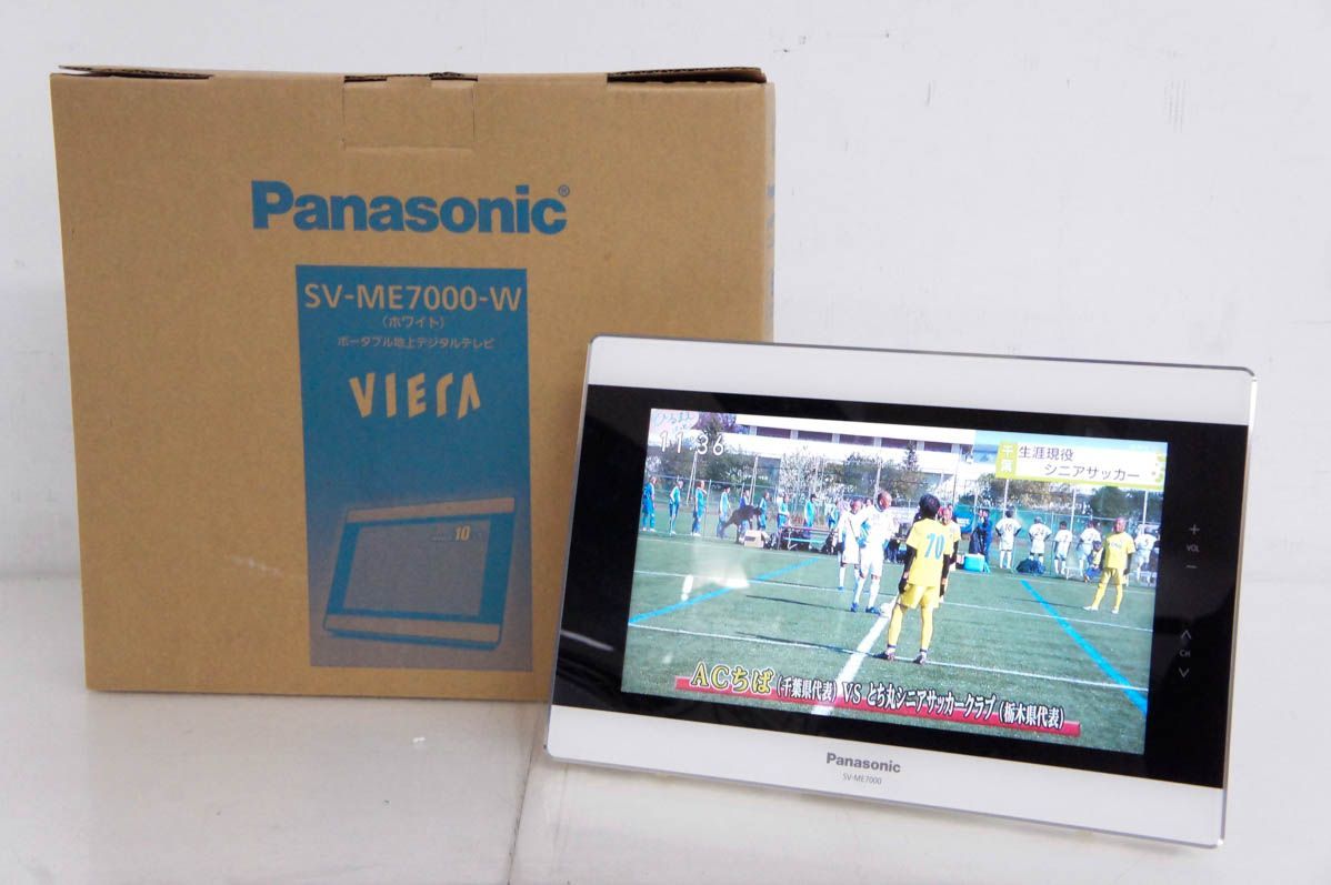 中古】C Panasonicパナソニック ポータブル地上デジタルテレビ 10V型