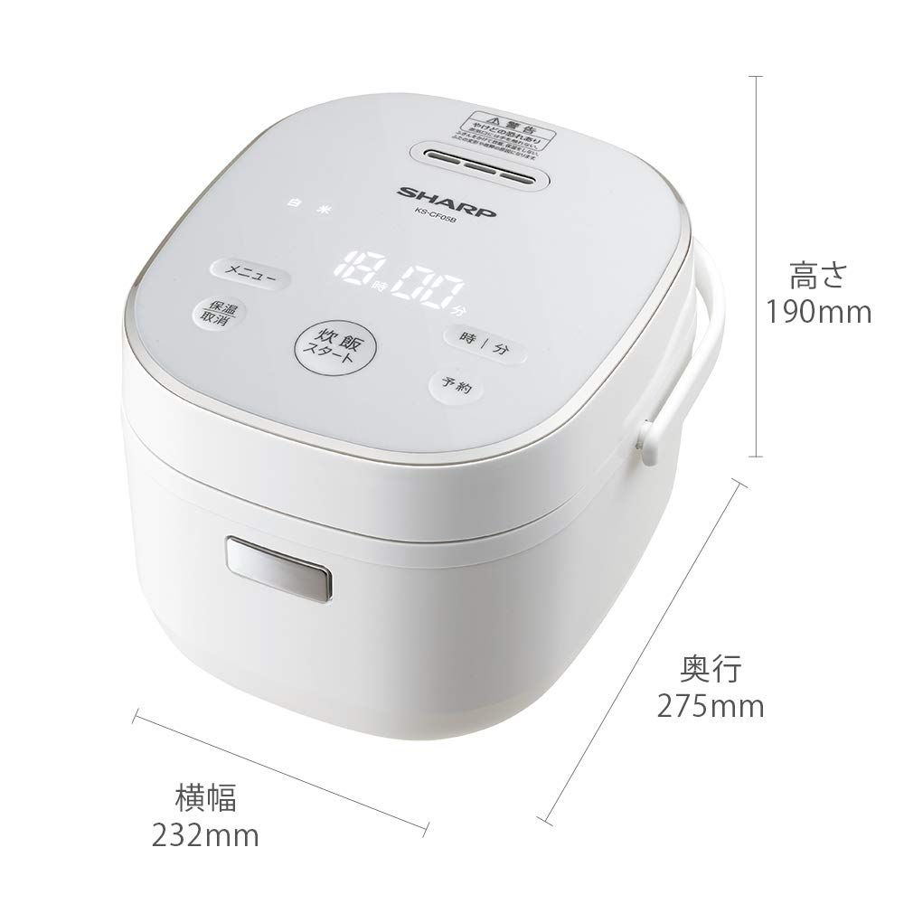 大幅割引！ 大 一人暮らし 3合 マイコン KS-CF05B-W パン調理機能 炊飯器 ホワイト シャープ
