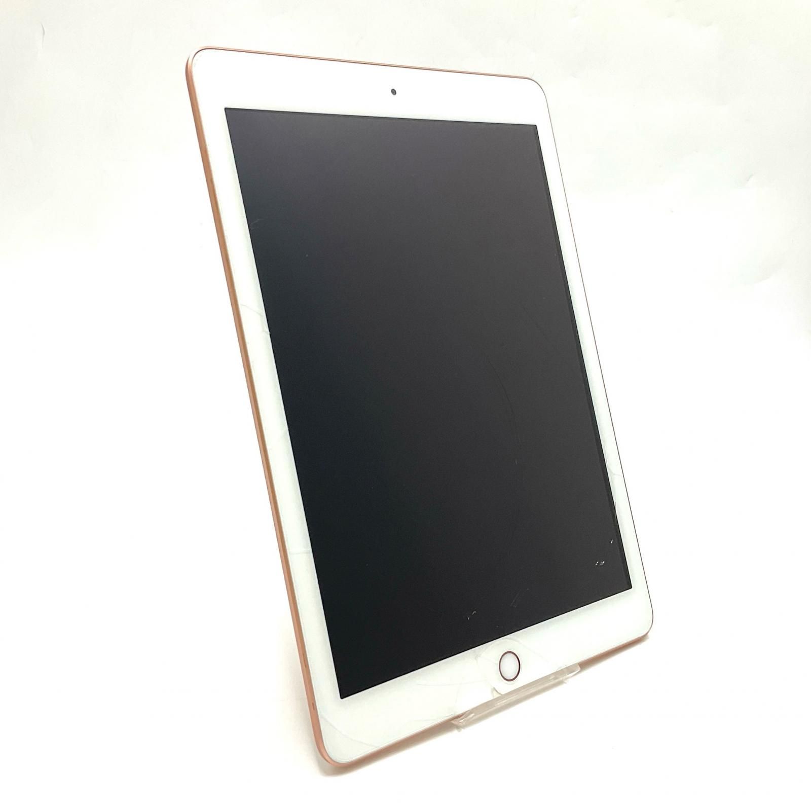 iPad 第6世代 32GB ゴールド 【公式通販】