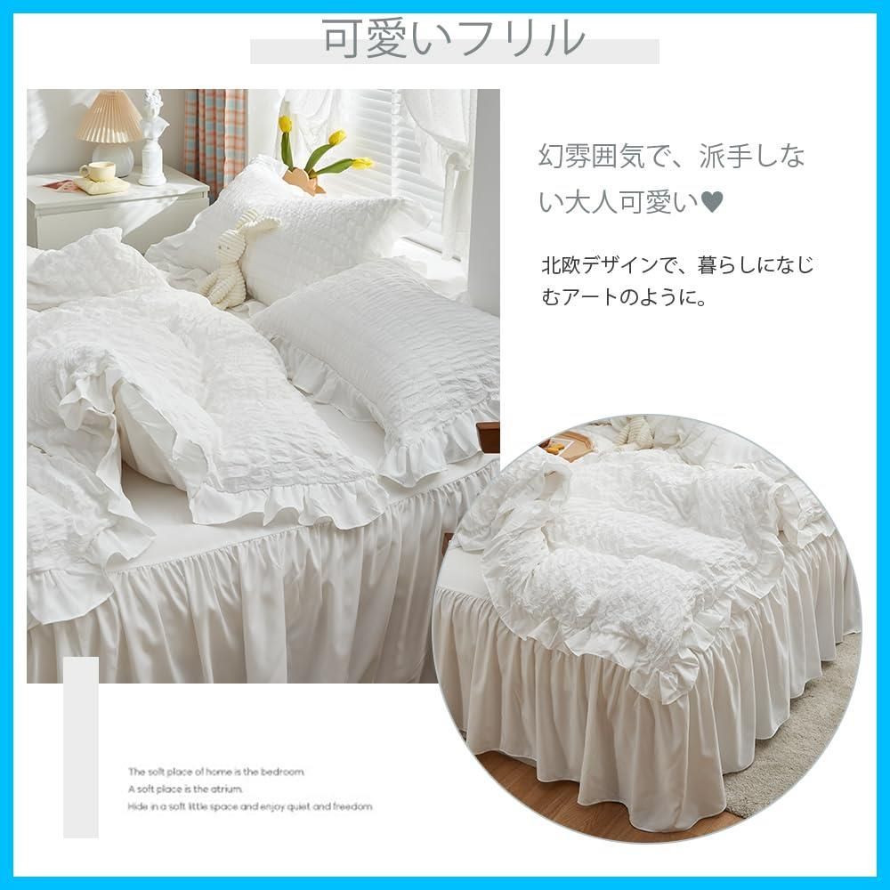 4点セット 3点セット