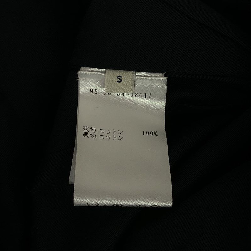 LEMAIRE / ルメール | 2023AW | BOXY BLOUSON コットンツイル ボクシー