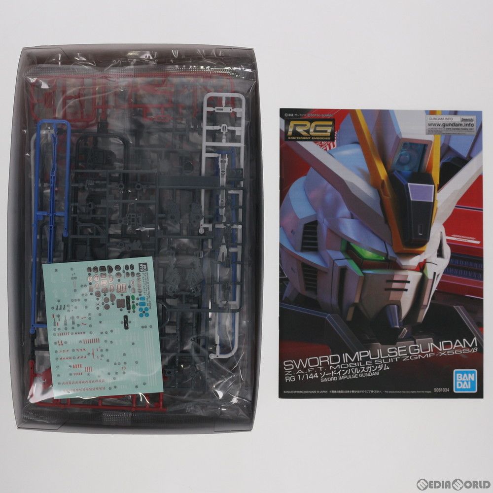 BANDAI - プレミアムバンダイ限定 RG 1/144 ZGMF-X56S/β ソードインパルスガンダム 機動戦士ガンダムSEED DESTINY(シード デスティニー) プラモデル(5061034) バンダイスピリッツ Amazon | RG 1/144 ソードインパルスガンダム | プラモデル 通販