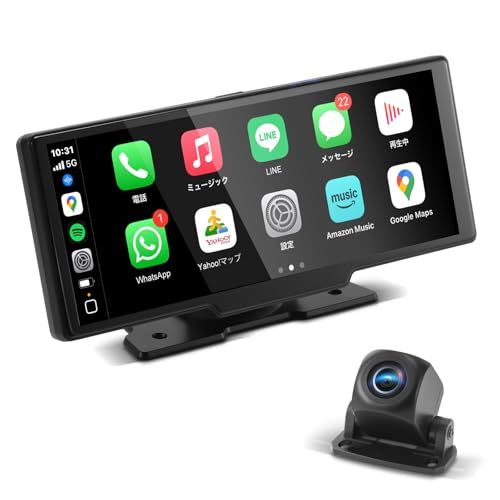 ワイヤレスCarPlay -Android Auto 車載モニター 10.26インチIPS方式液晶 前後2AHDカメラ搭載 全画面タッチスクリーン バック連動 分割表示 前後同時録画 DC9v 32v対応 1年間メーカー保証付きmp