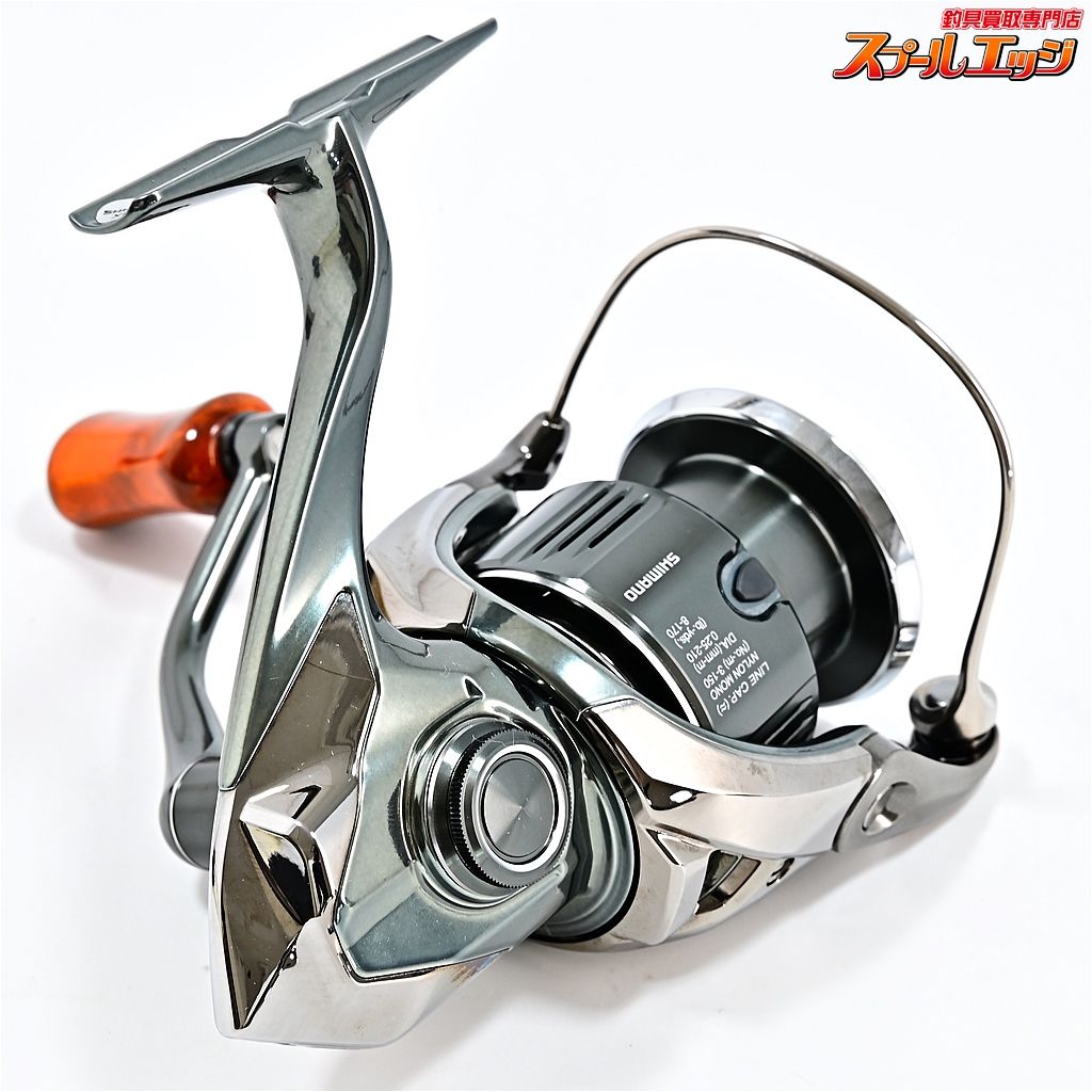 【極美品】☆22ステラ4000XG☆ウォーターランドウッドノブ★ Water Land ウッドラウンドノブ【2024Ver.】 | Fishing Tackle
