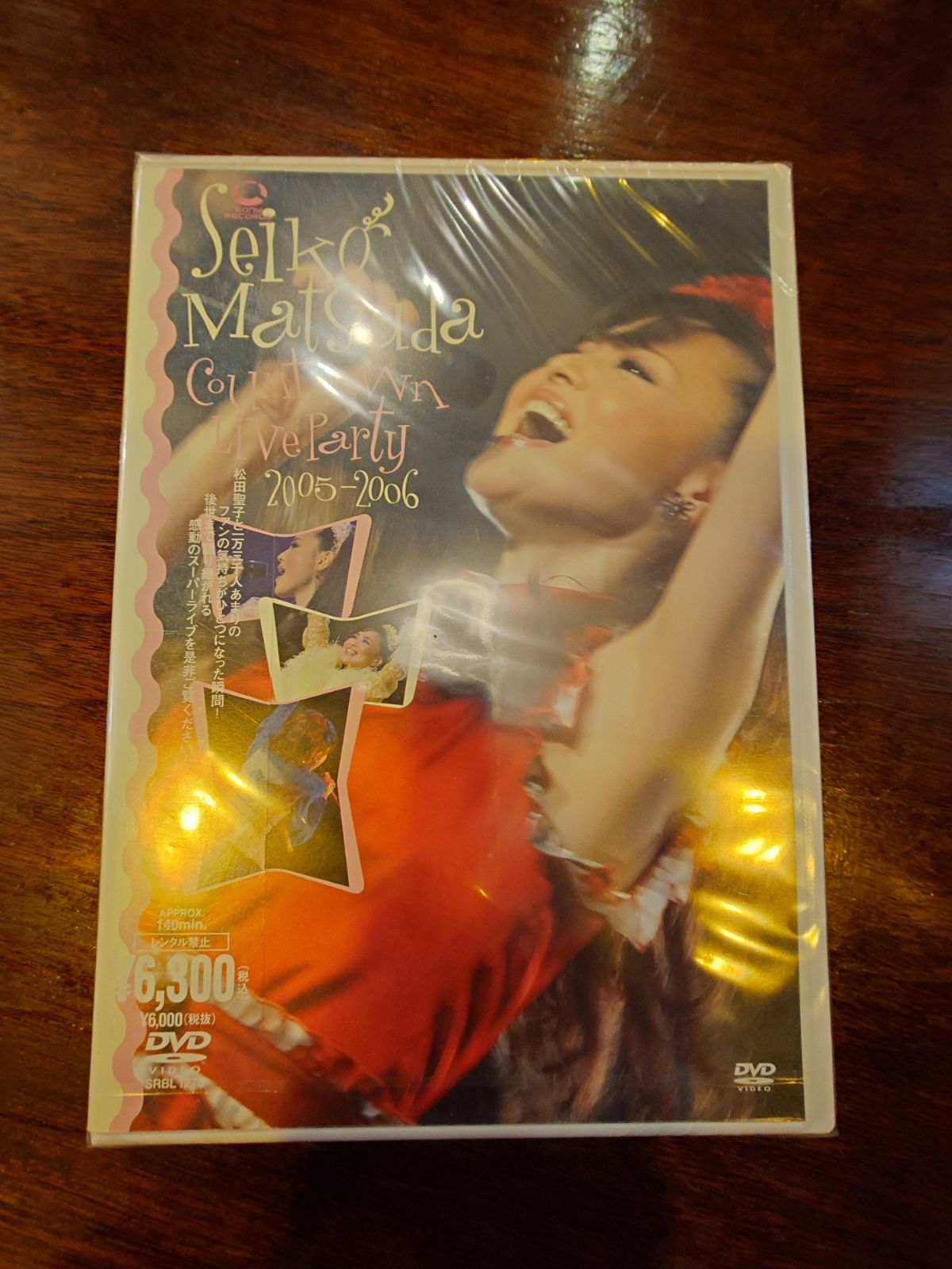 松田聖子さん カウントダウンライブ 2006-2007 DVD 松田聖子 CountDown
