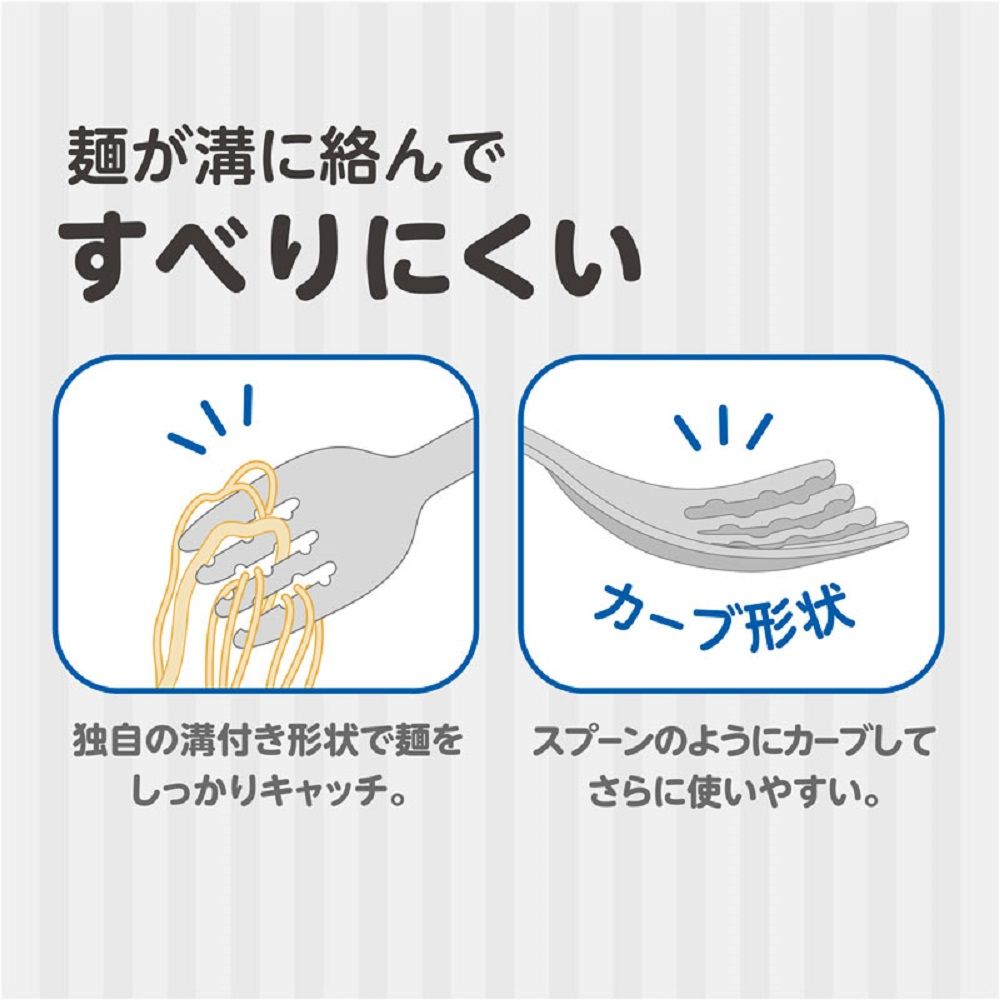 6個セット