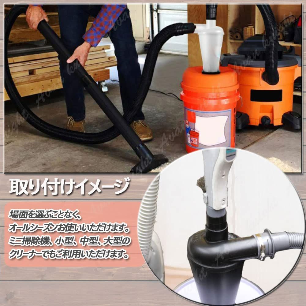 在庫処分掃除機 集塵機 集じん機 分離機 サイクロン ハイパワー タイプ DIY 木工 作業 道具 自作 ダスト アクセサリー パーツ セット 塵  セパレーター コマンダー ブラック ホワイト グリーン KRB019 ブラック - メルカリ