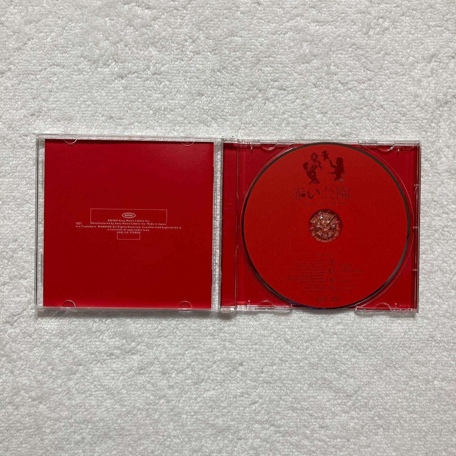 赤い公園/THE LAST LIVE「THE PARK」初回生産限定盤 【公式通販】 赤い 