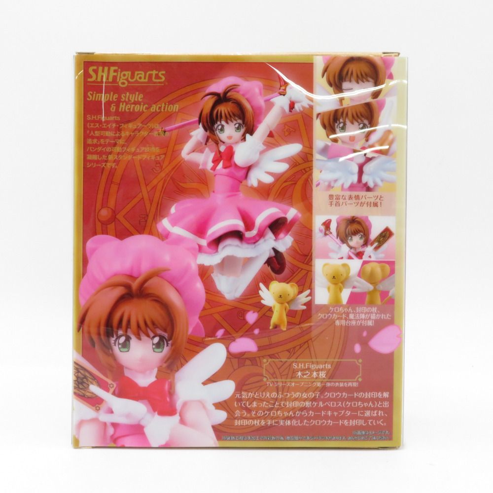 Max Factory - figma(フィグマ) EX-047 花嫁(はなよめ) 完成品 可動フィギュア ワンフェス2018冬&amp;GOODSMILE ONLINE SHOP限定 マックスファクトリー figma 花嫁