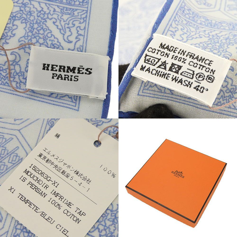 中古】 未使用展示品 エルメス ハンカチーフ コットン100