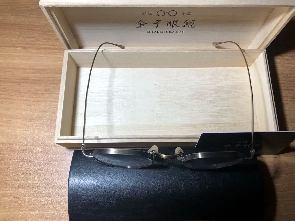 金子眼鏡 kv ー 141 メガネ 販売 金子メガネ KV-142 ATS 金子眼鏡